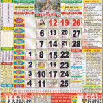 Thakur Prasad Calendar 2023 February